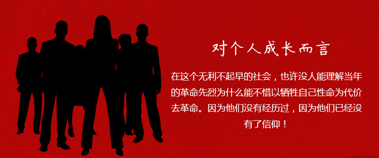 北京拓展訓(xùn)練