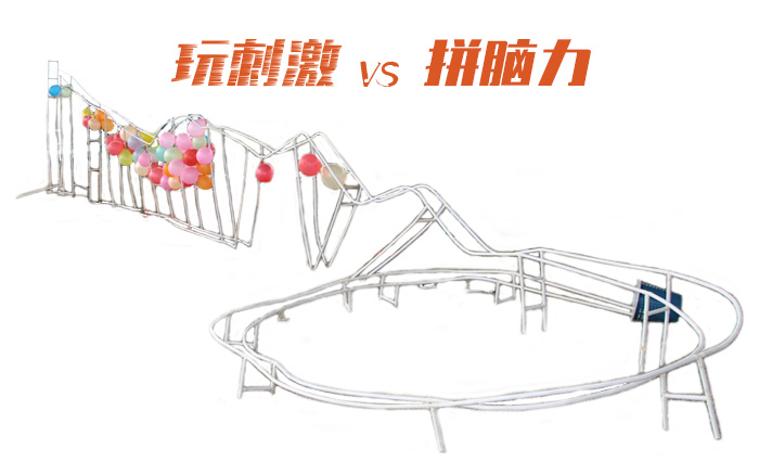 北京拓展訓(xùn)練