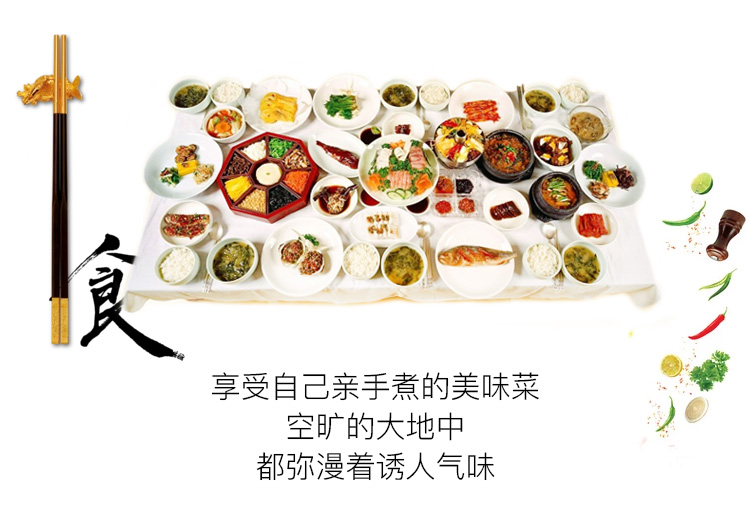 北京拓展訓練