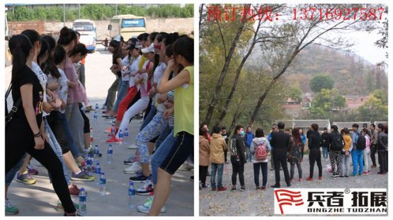 Lily北京分公司凝聚力提升拓展培訓(xùn)