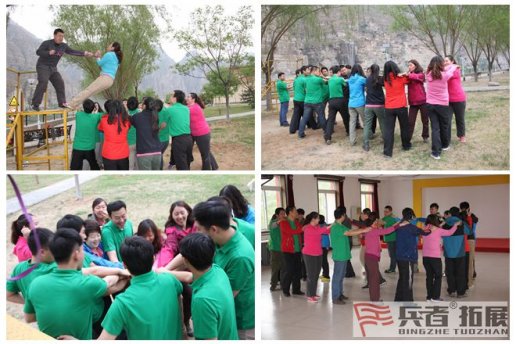 神州研究院選擇相信北京兵者拓展訓(xùn)練公司