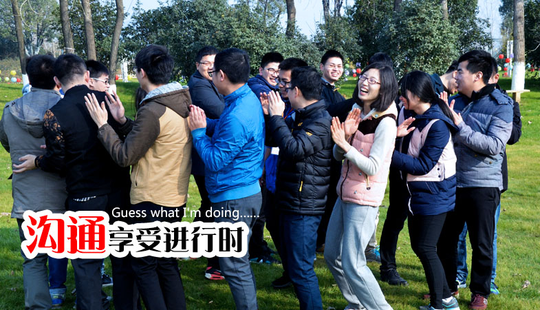 北京拓展訓(xùn)練
