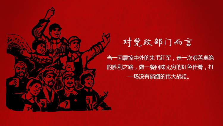 北京拓展訓(xùn)練