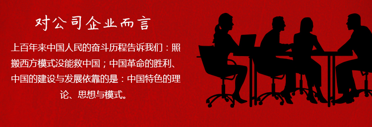 北京拓展訓(xùn)練