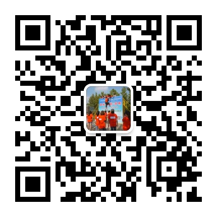 兵者團建客服微信