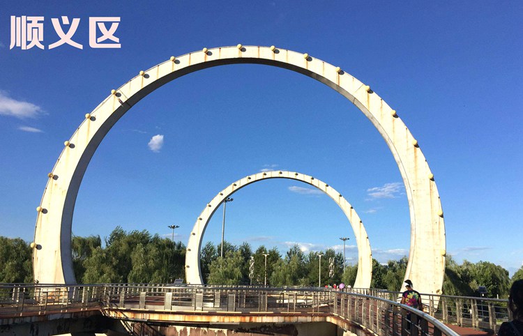 順義團(tuán)建拓展訓(xùn)練基地