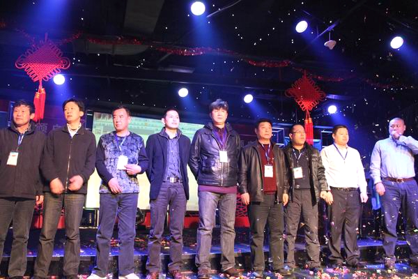 北京兵者拓展喜獲“拓展十杰”稱號