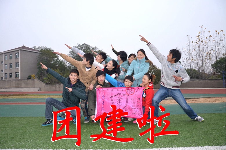 兵者團(tuán)建-十渡，懷柔拓展訓(xùn)練團(tuán)建活動(dòng)
