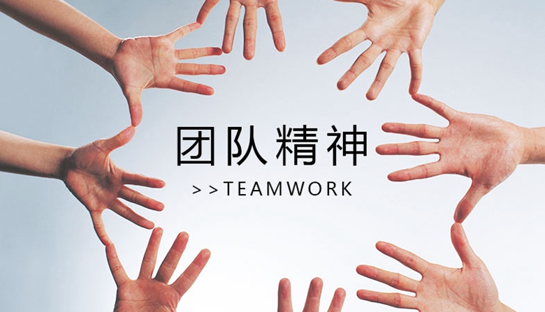 兵者團(tuán)建-十渡團(tuán)建活動(dòng)一日拓展訓(xùn)練