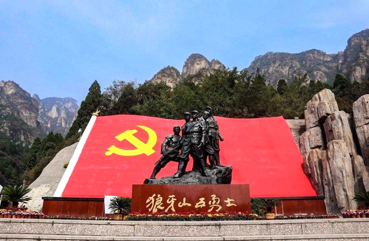兵者團(tuán)建-狼牙山二日拓展團(tuán)建活動(dòng)