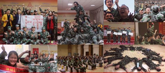 北京拓展訓(xùn)練公司團建基地基地的新模式-領(lǐng)袖團隊軍魂模式