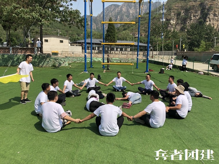 北京拓展訓(xùn)練 (10).jpg