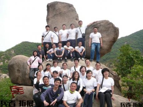 綠地物業(yè)拓展培訓(xùn)公司基地活動