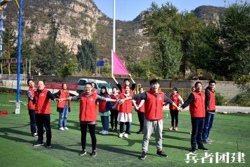 你們覺(jué)得北京拓展訓(xùn)練公司的老師怎么樣