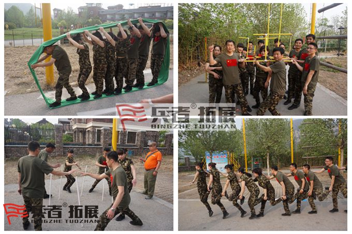 小團隊，大智慧---欣科建科技公司十渡基地拓展培訓_副本.jpg