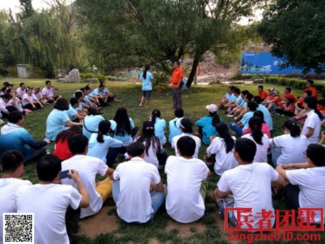 華能應(yīng)城北京拓展訓(xùn)練公司拓展訓(xùn)練