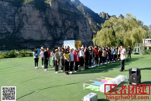 前程無憂2020拓展培訓公司訓練