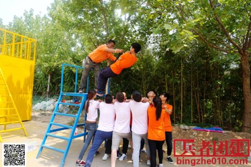 六零八廠北京拓展培訓(xùn)公司培訓(xùn)