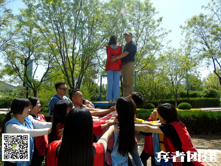 北京拓展公司 (44).jpg