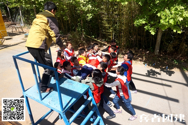 北京拓展公司 (62).jpg