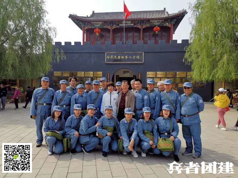 白洋淀紅色團(tuán)建 (11).jpg