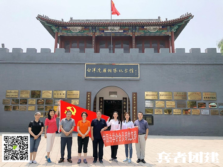 北京拓展訓(xùn)練