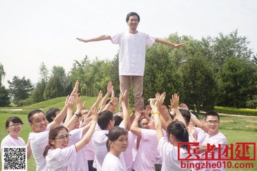 什么是拓展訓(xùn)練公司