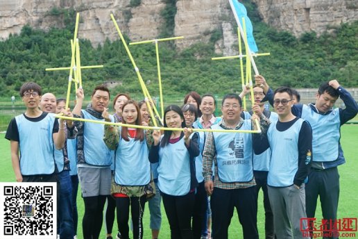 懷柔喇叭溝門北京一日?qǐng)F(tuán)建活動(dòng)
