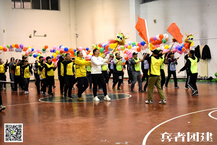 北京拓展訓(xùn)練 (67).jpg
