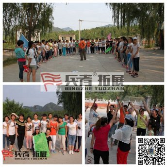 懷柔市民政局培訓(xùn)中心拓展訓(xùn)練