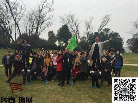 懷柔九谷口拓展訓(xùn)練+真人CS二日游