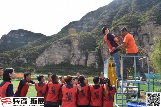 房山供電公司北京團(tuán)建活動地點(diǎn)在十渡樂谷銀灘