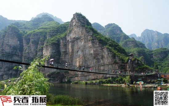十渡孤山寨是北京團(tuán)建活動的最佳景區(qū)