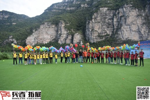 大學(xué)生十渡拓展基地進(jìn)行北京團(tuán)建活動(dòng)