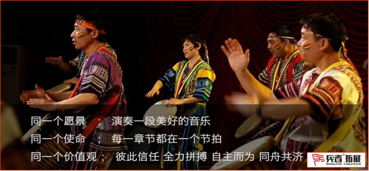 北京拓展訓(xùn)練