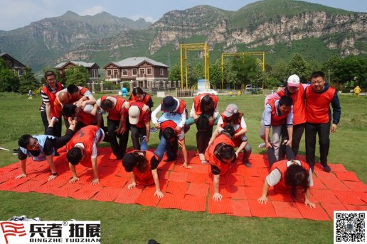 神州數(shù)碼公司十渡拓展培訓(xùn)