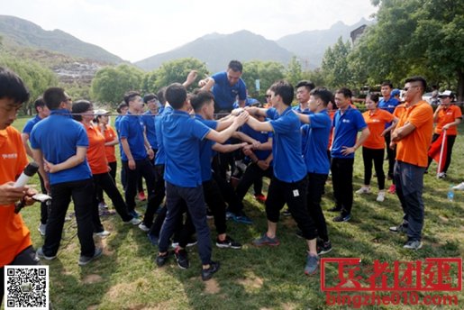 十渡碧波園迎來(lái)德勝門(mén)中醫(yī)院拓展訓(xùn)練