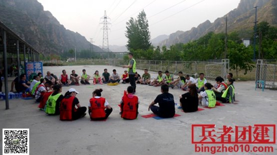 北京團(tuán)建活動(dòng)去懷柔雁棲湖做最強(qiáng)戰(zhàn)隊(duì)