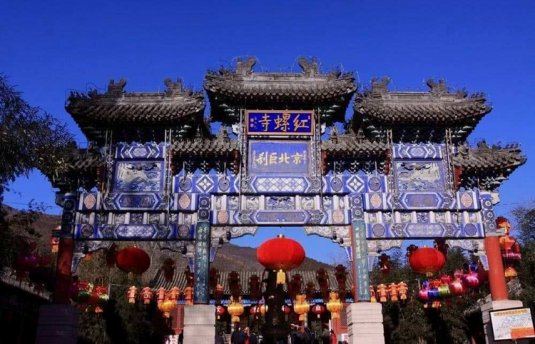 公司拓展訓(xùn)練懷柔紅螺寺做最強(qiáng)戰(zhàn)隊(duì)