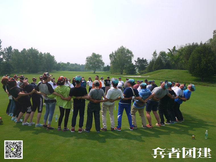 團隊拓展訓練 (31).jpg