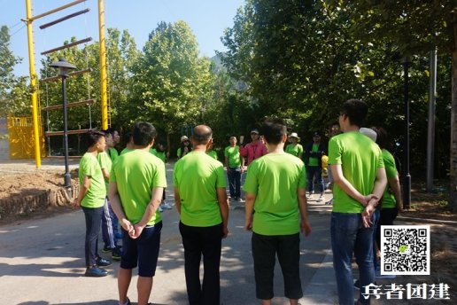 理想無(wú)限團(tuán)隊(duì)拓展訓(xùn)練活動(dòng)十渡團(tuán)建