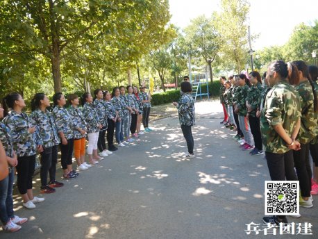 北青公司團(tuán)隊(duì)拓展訓(xùn)練十渡團(tuán)建基地