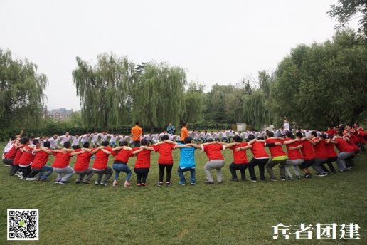 參與北京團(tuán)建活動(dòng)給每一位參與者帶來(lái)了哪些？