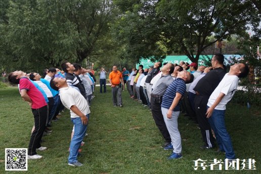參加北京團建活動可以學(xué)習(xí)到哪些？