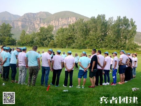  團(tuán)隊(duì)拓展訓(xùn)練基地都能夠提供怎么樣的訓(xùn)練？