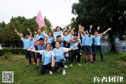 十渡團(tuán)建活動基地有完善的基礎(chǔ)設(shè)施