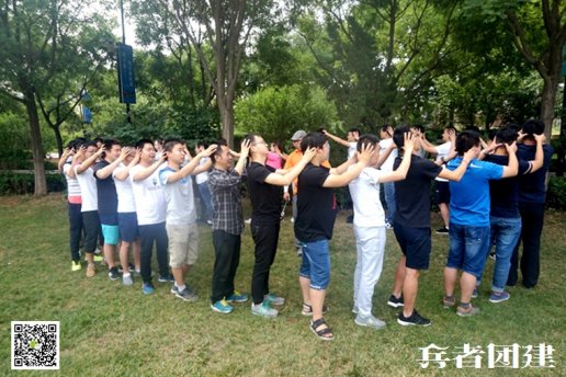 參加公司拓展訓(xùn)練挖掘員工潛力