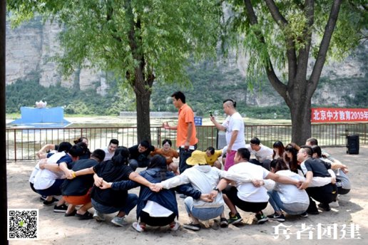 十渡團(tuán)建，公司拓展訓(xùn)練激情落地!