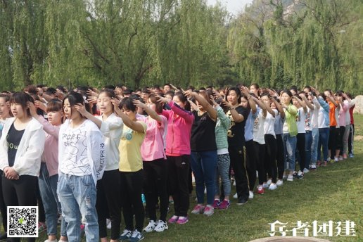 北京拓展訓(xùn)練的獨(dú)特魅力在于環(huán)境