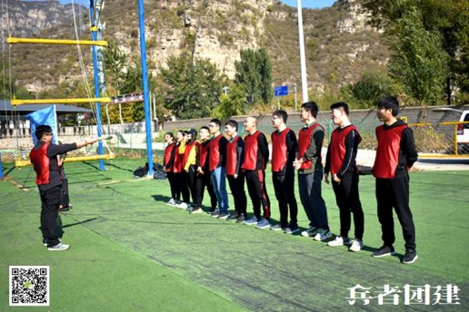兵者北京團(tuán)建公司是大家很認(rèn)可的公司